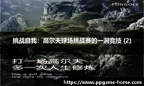 pg电子官网