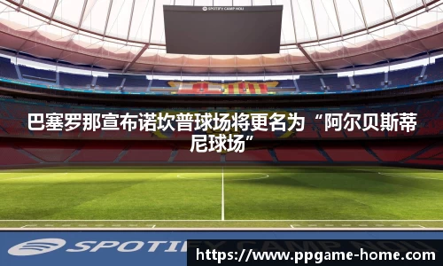 pg电子官网