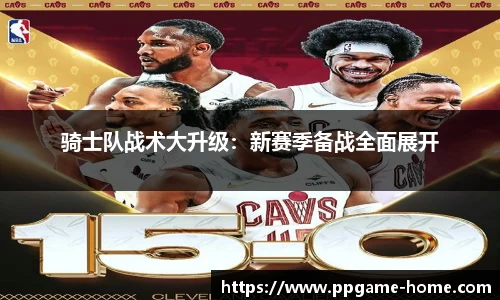 pg电子官网