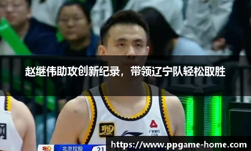 pg电子游戏平台