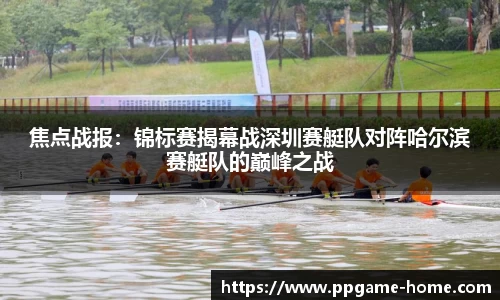 pg电子试玩