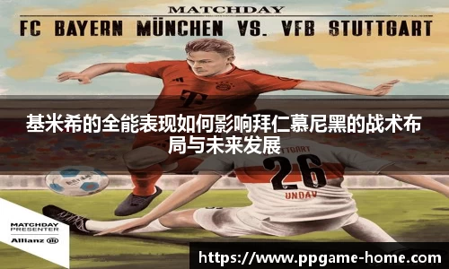 pg电子官网