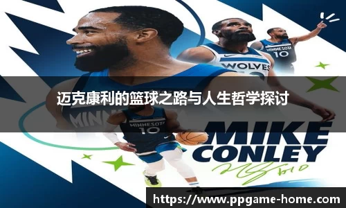 pg电子游戏