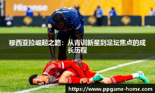pg电子试玩